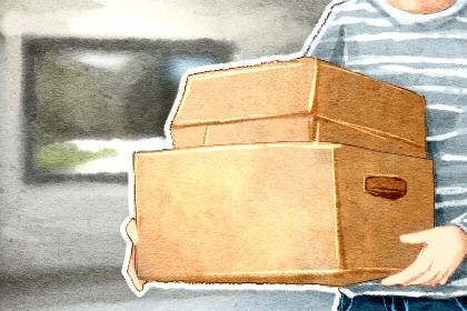2027年农历七月初一搬家好不好 是乔迁搬家好日子吗