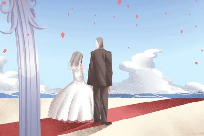 2027年农历四月十七订婚好吗 宜订婚吉日查询