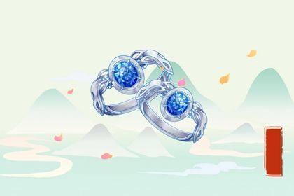 2029年02月27日订婚日子如何 定下亲事吉利吗