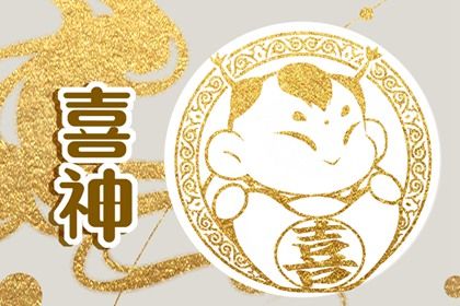2026年09月12日订婚好不好 是订婚好日子吗