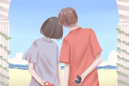 2028年09月16日订婚吉日查询 宜定下婚约吉日查询