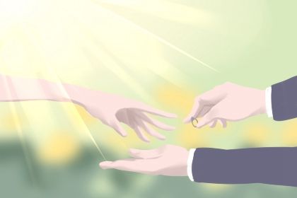 2025年09月21日订婚好吗 今日提亲好不好