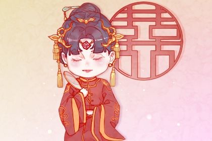 2025年11月27日结婚好不好 办喜事吉利吗