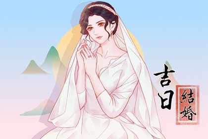 2025年农历冬月十二结婚好吗 今日办婚礼好吗