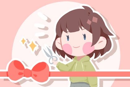 2027年农历八月十六开业好吗 今日开市做生意好不好