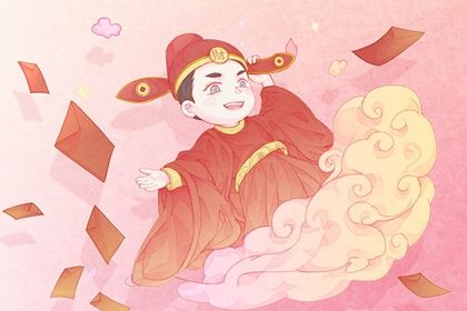 2029年农历二月十二是开业好日子吗 适不适合营业