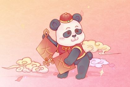 2028年02月24日开业好吗 营业吉利吗