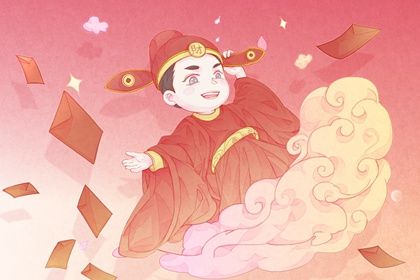 2030年农历三月廿四是开业好日子吗 适不适合开门做生意