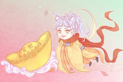 2028年05月08日开业好不好 是开张好日子吗