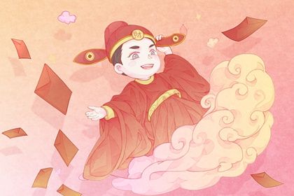2026年07月25日开业吉日查询 是开业好日子吗