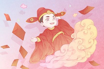 2029年农历三月初八是开业好日子吗 开市做生意吉利吗