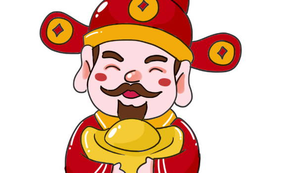 2029年农历二月十三是开业好日子吗 宜营业吉日查询
