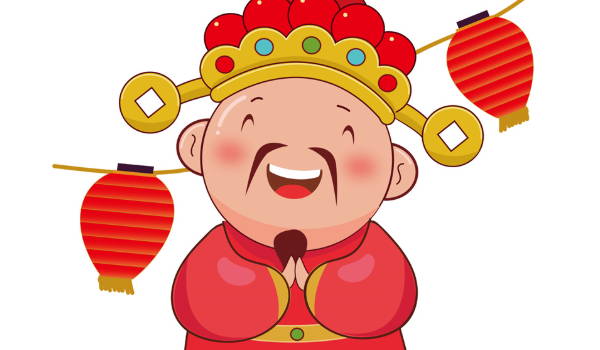 2025年农历闰六月十二开业好不好 今日开市做生意好吗