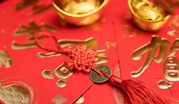2028年农历九月廿四开业日子如何 今日开业好吗