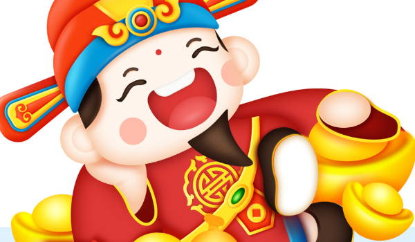 2029年05月07日是开业好日子吗 今日开业好不好