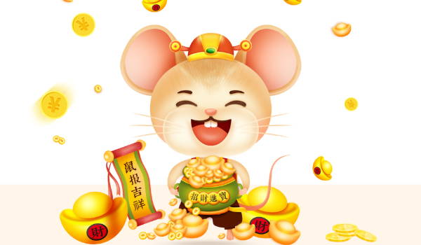 2028年农历二月十五开业日子如何 是店铺开张好日子吗