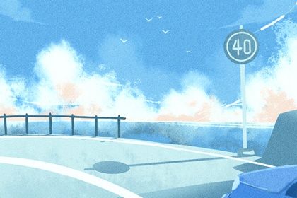 2030年农历三月廿二是领证好日子吗 登记结婚吉利吗