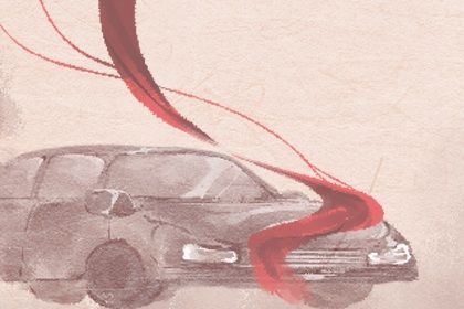 2030年农历八月廿九提车好吗 是提车买车好日子吗